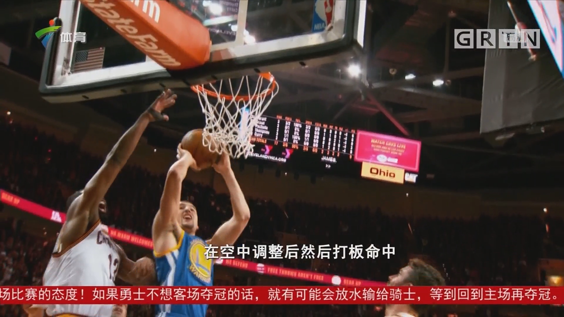 失误率和顽