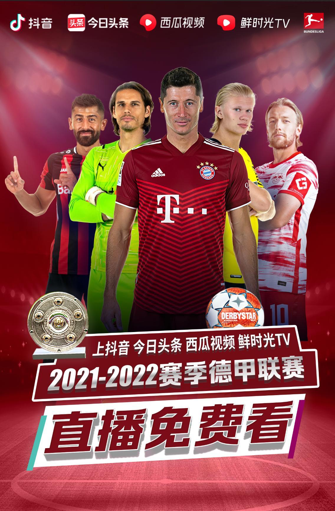 要某