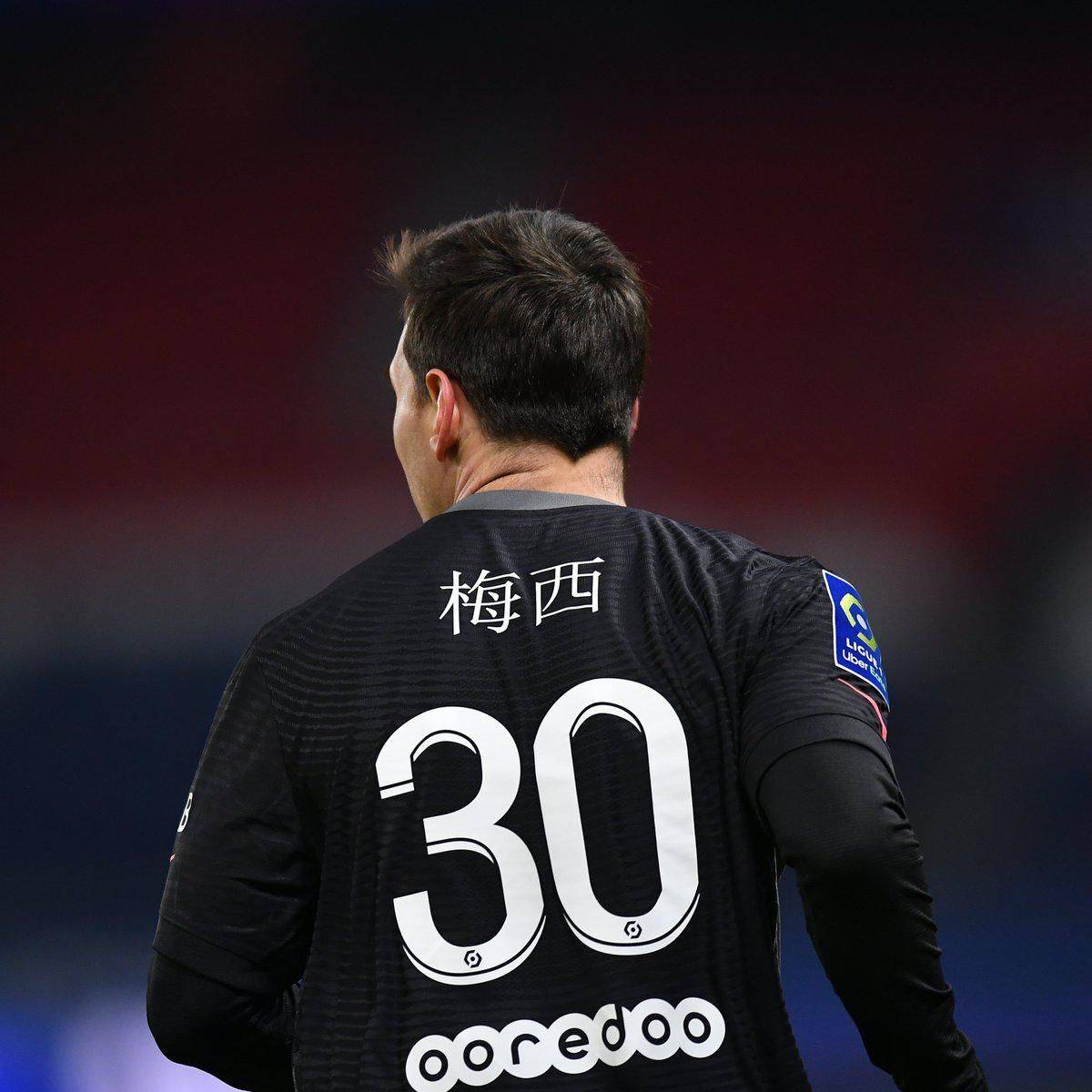 比赛这一消