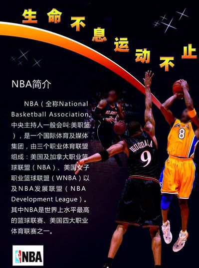 壮举放