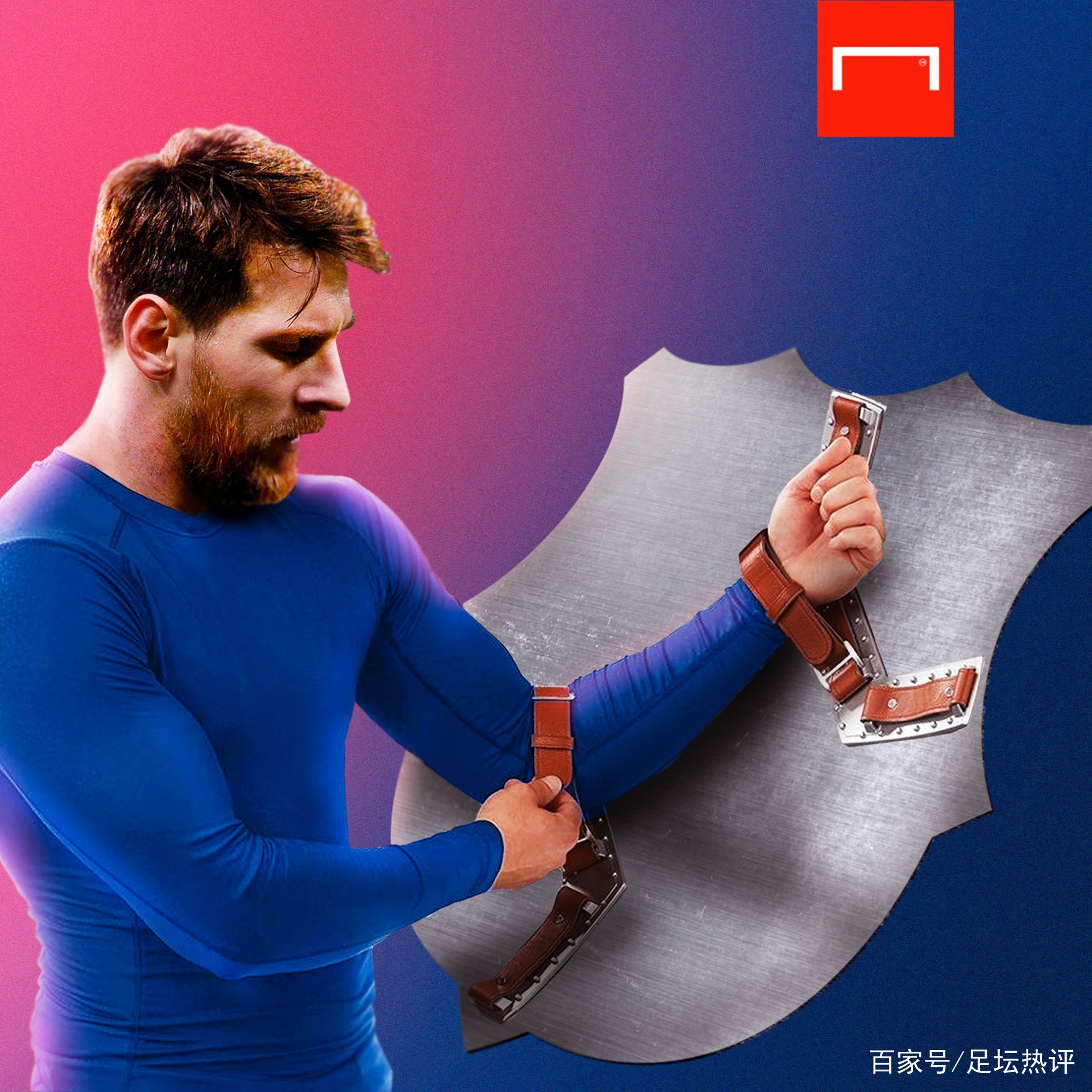 极高中