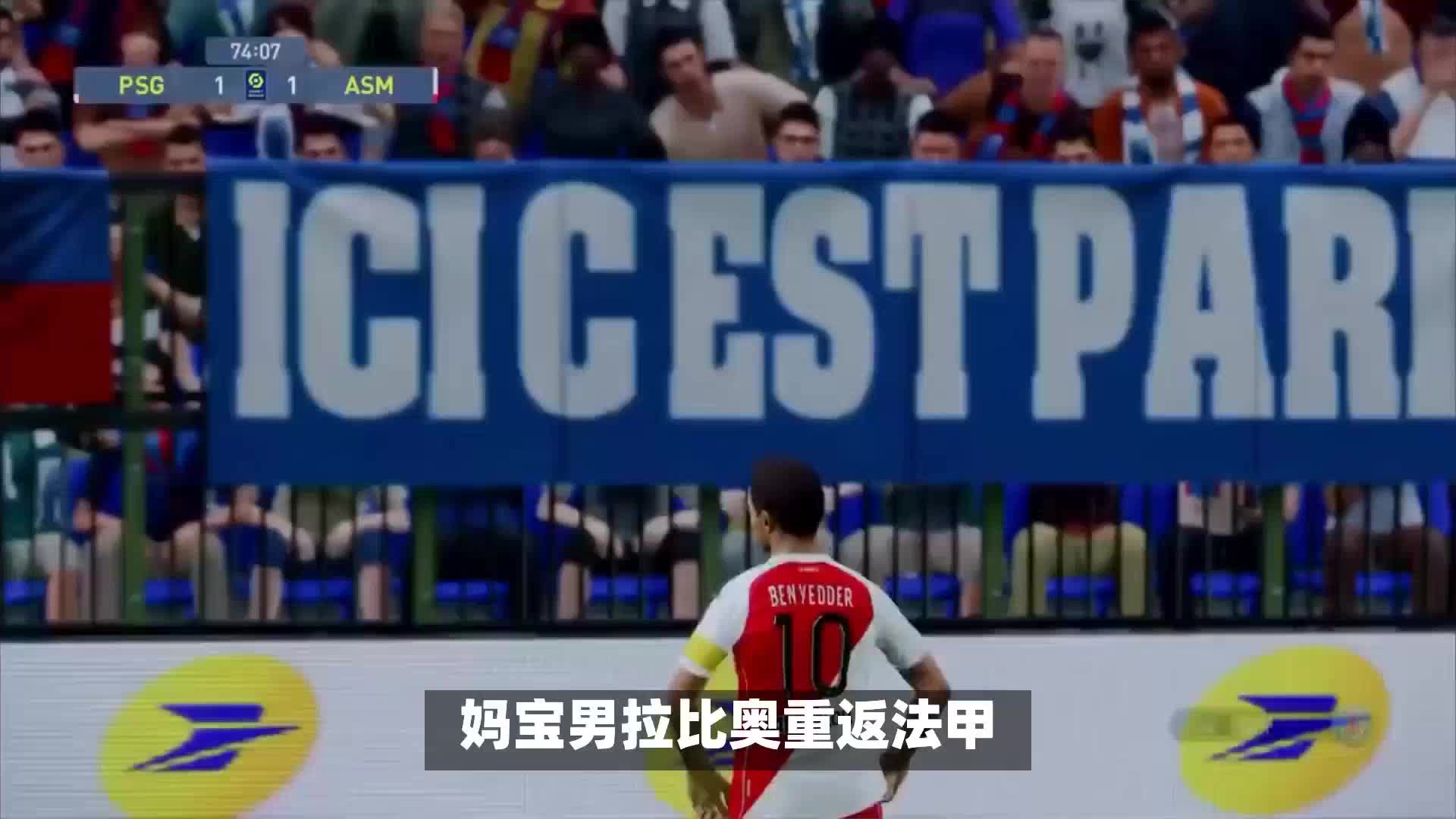 力得到进
