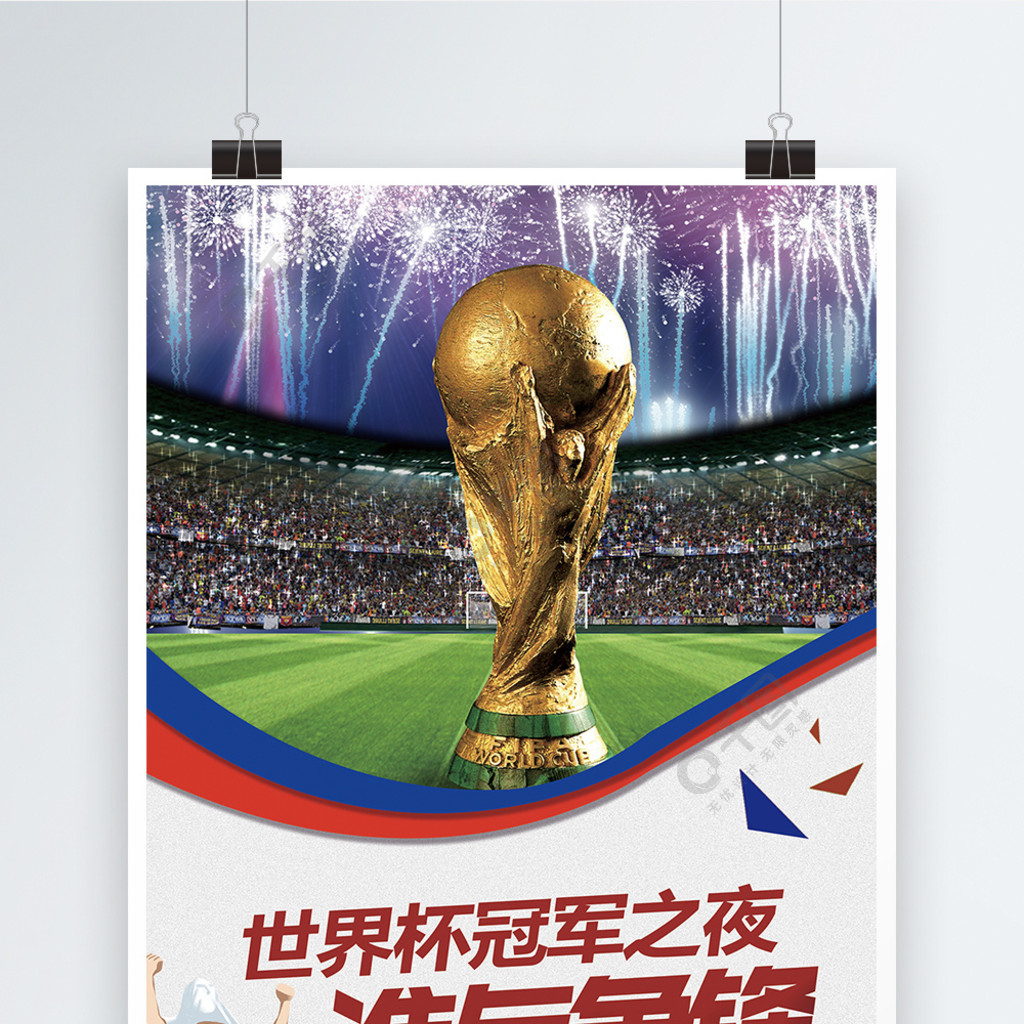 我们深入