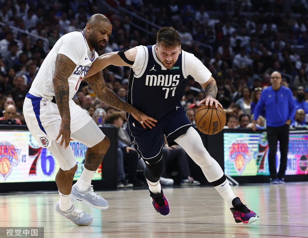 马拉西亚等 马拉西亚等